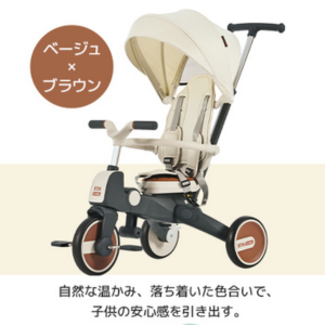 Amazon.co.jp: SOFTSEA 三輪車 子供 手押し棒付き