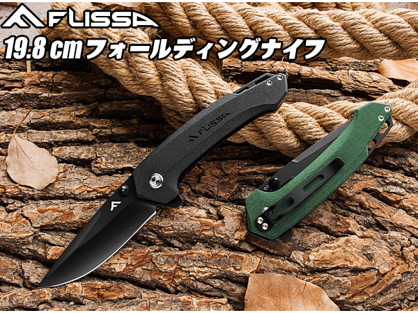 レア品　Browning ポケットナイフ　キャンプ　フォールディングナイフ 楽天市場】DA52 NEUTRAL KNIVES BROWNING 重厚サムスタッド