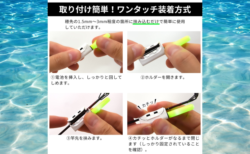 【すい】更にお値下げ　色弱補助機能を備えためがね。PILESTONE 製 Pilestone Japan