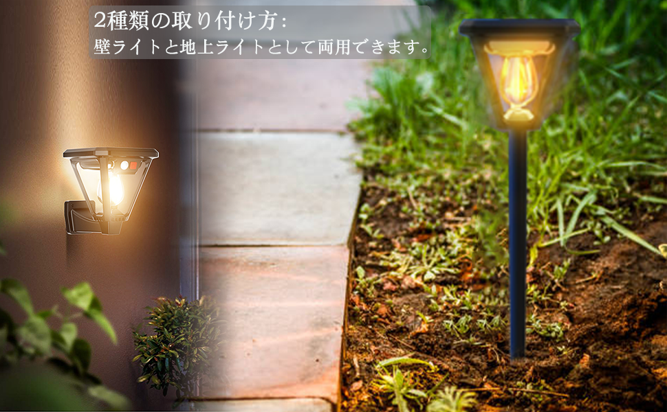 yanhao花园灯 户外 太阳能灯 IP67 防水 灯泡颜色 太阳能 LED 灯