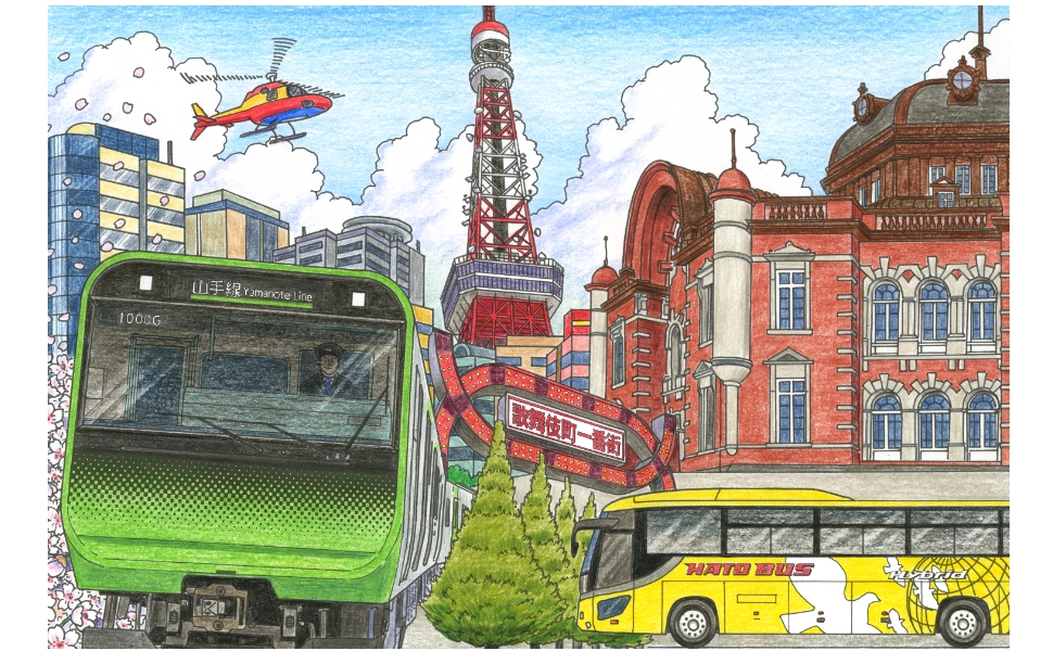 ぬり絵の手本 Amazon.co.jp: JR東日本 鉄道ぬり絵BOOK (TJMOOK) : 宝島社: 本