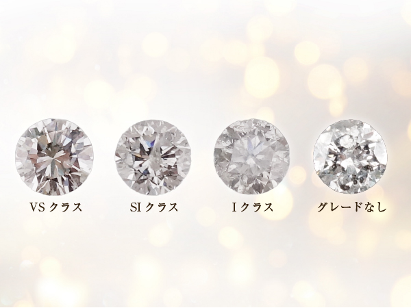 PT　計２ｃｔ　鑑定書付き　天然ダイヤモンドピアス PT天然ダイヤモンドピアス 計0.2 ホワイト - メルカリ