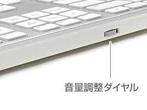 Matias Wired Aluminum keyboard for Mac JP model 日本語配列 USB シルバー FK318S-JP/3 Amazon.co.jp: Matias Wired Aluminum keyboard for Mac JP