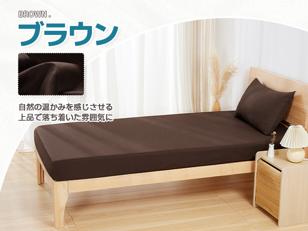 ちろちゃん　ベッドカバー Amazon｜【Amazon.co.jp 限定】チチロバ(TITIROBA) ボックス