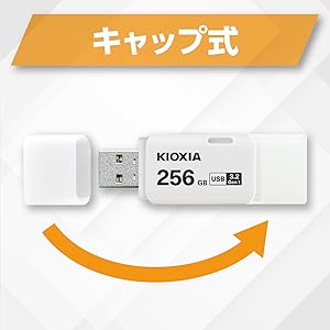 コアラ　Samsung 3/KIOXIA 8-2枚 コアラ Samsung 3/KIOXIA 8-2枚 キオクシア、業界最大2Tbit QLC