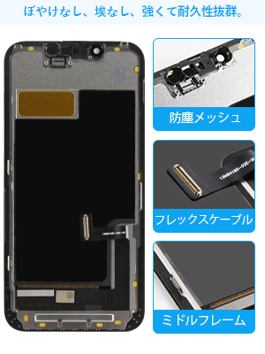 ゆうさん専用 iPhone 13mini 本体　おまけ付き Amazon.co.jp: iPhone 13 Mini ケース SYUGJDZ 最強級金属合金