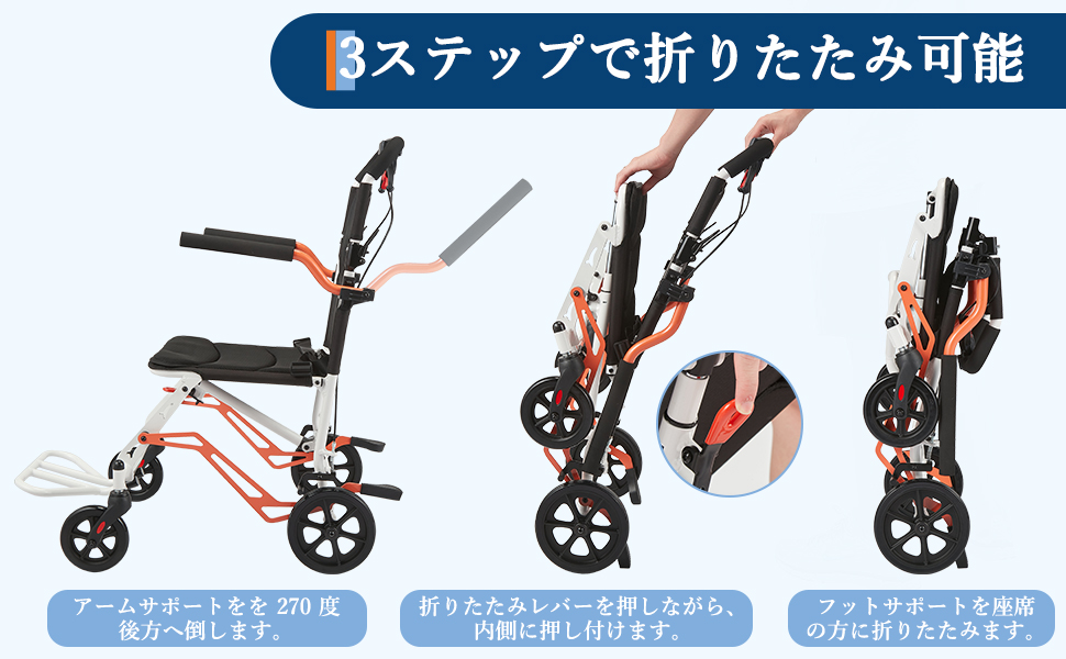 ガービー（Garvee）車椅子 介助型 介助用車いす 自立できる 軽量 コンパク Amazon | ガービー(Garvee)車椅子 介助型 介助用車いす 自立できる