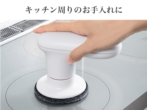Amazon.co.jp: ±0 プラスマイナスゼロ 【激落ちくん】コードレス