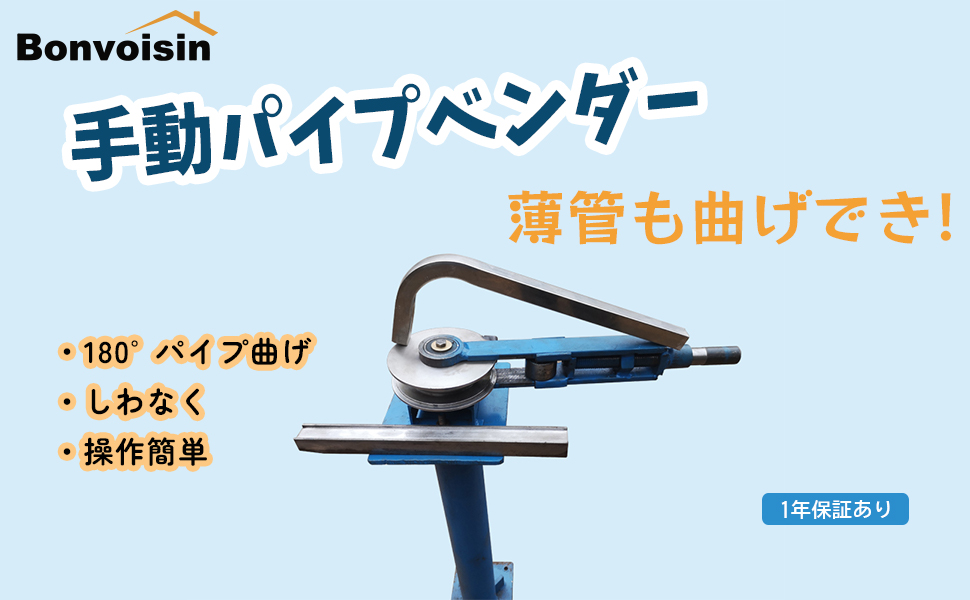 曲がりのベンガレンシス　8号　135センチ　現品　受け皿付き 曲がりのベンガレンシス 8号 135センチ 現品 受け皿付き 観葉植物