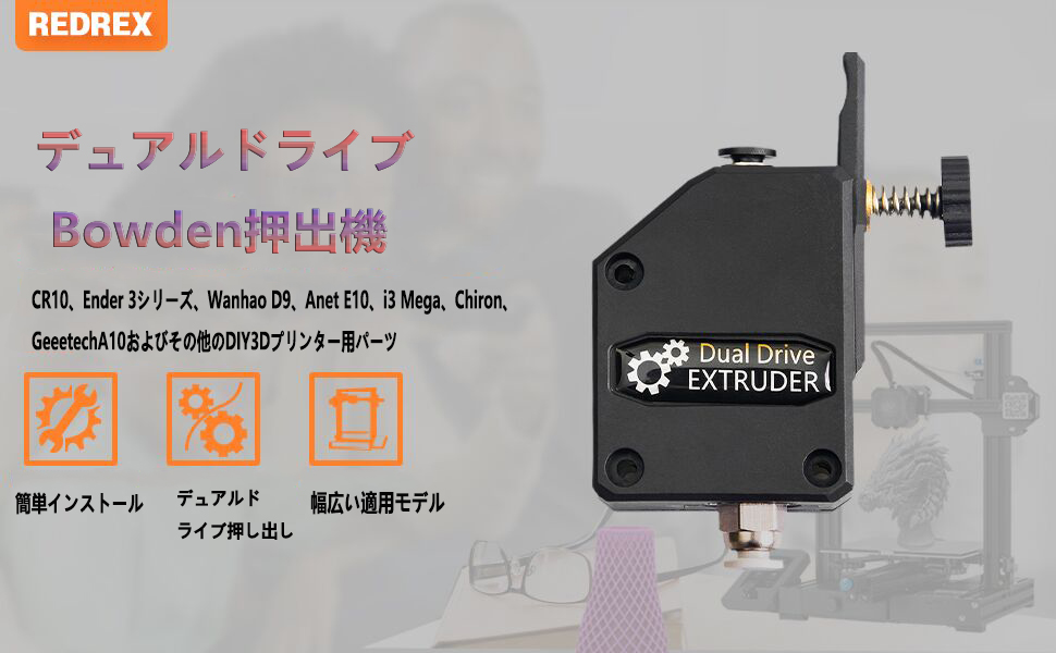 業務用 プロ用 ３D magic エフェクトレザー Amazon.co.jp: GWEIKE G2/Plus/Pro/Max レーザー彫刻機の付属品