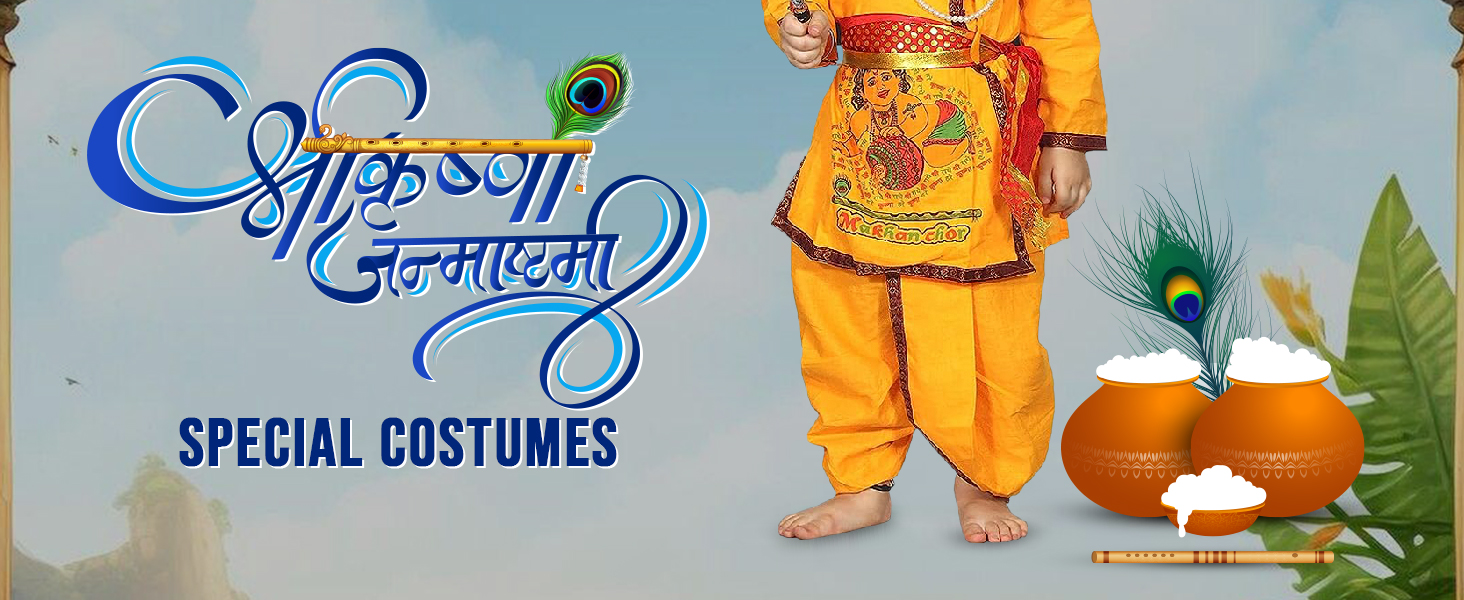 Krishna Cotton 2