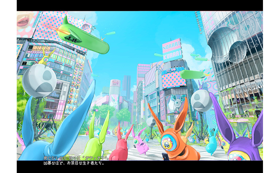薬指ささく 雑居の間 作品集 mograg gallery