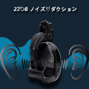 Amazon | ZTAC COMTAC III タクティカルヘッドセット コムタック