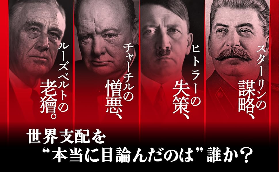 キャバレーの文化史 II　ファシズム・戦後・現代 81SHZnHnLnL._AC_UL210_SR210,