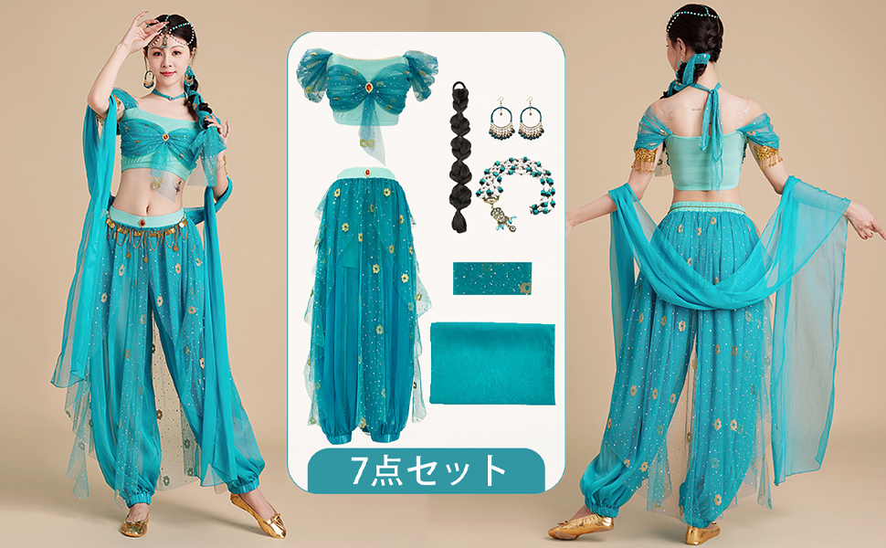 Amazon.co.jp: [cnstone] ベリーダンスセット衣装 レディース