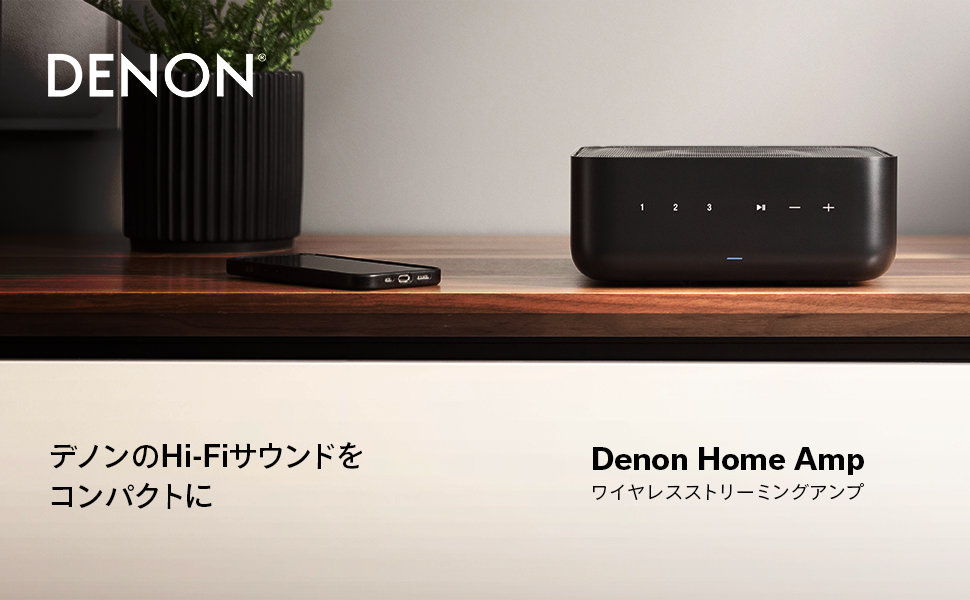 デノン DENON  AMP Amazon.co.jp: Denon デノン DENONHOMEAMPK AMP アンプ Network
