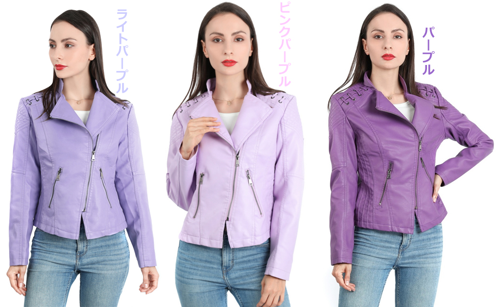 Amazon | [ByFshow] 革ジャン レディース PUレザージャケット
