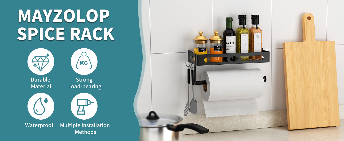 spice rack