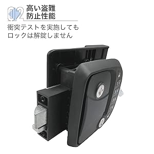 皆*)様 難あり　キャンピングカーの、エントランスドアロック　中古　匿名配送　送 皆*)様 難あり キャンピングカーの、エントランスドアロック
