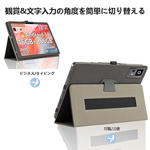 Amazon.co.jp: 【E-COAST】For Callsky T12S / Azeyou T12