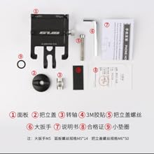 Small manufacture image 7