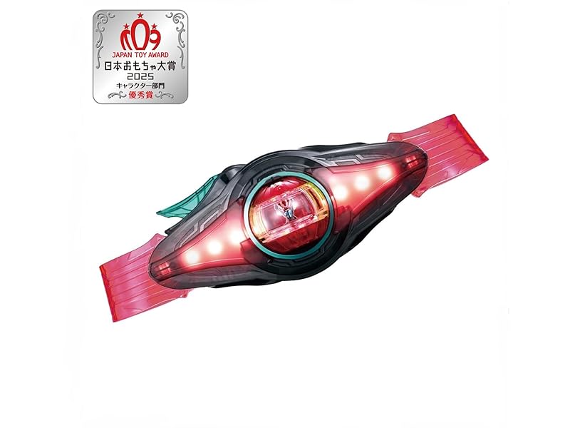 仮面ライダーベルト４点セット 変身ベルト DXゼッツドライバー 4フォームチェンジセット｜仮面