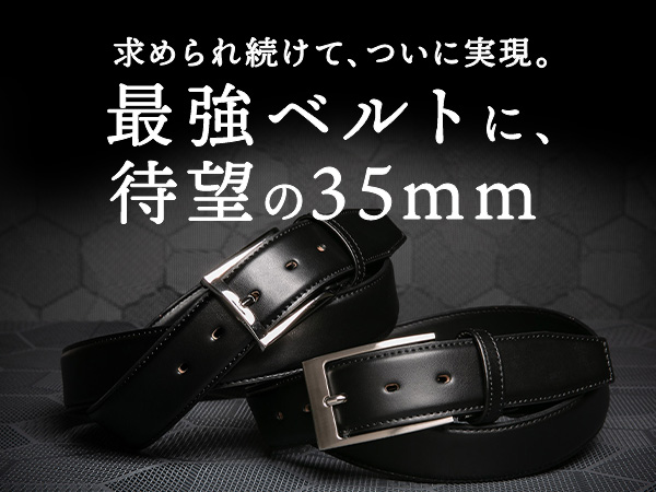 [極美品]リアルレザーコート 牛革 本革 ベルト付き マキシ丈 韓国製 L 黒 tanimuratuwhan_hnzp1623