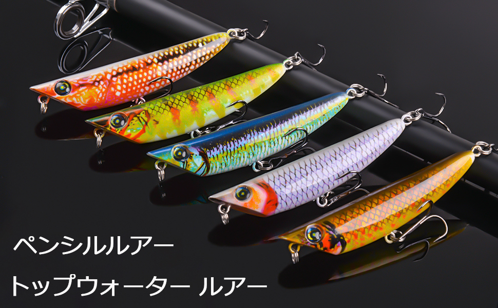 Amazon.co.jp: ペンシルルアー トップウォーター ルアー