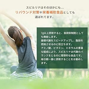 하루 중 언제 마시면 좋을까?