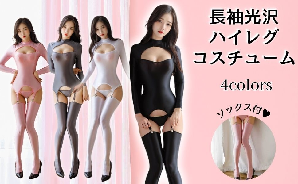 商品説明画像