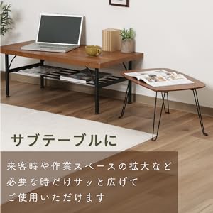 Amazon.co.jp: 不二貿易 折りたたみテーブル ローテーブル
