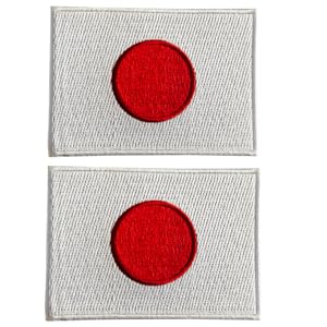 apan Flag Patches – Set of 2 for Double the Value with Mr. Patches