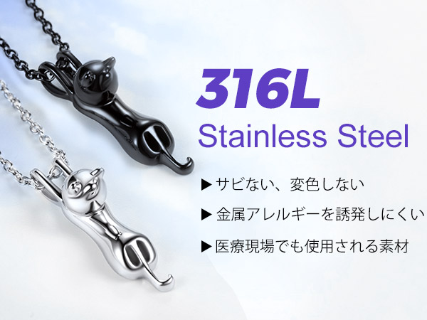 Amazon.co.jp: [Richsteel] ペット用 猫 遺骨/遺灰/遺毛入れ