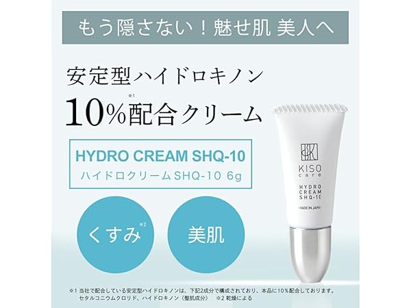 Amazon | KisoCare オイルクレンジング 99%植物由来成分 メイク落とし