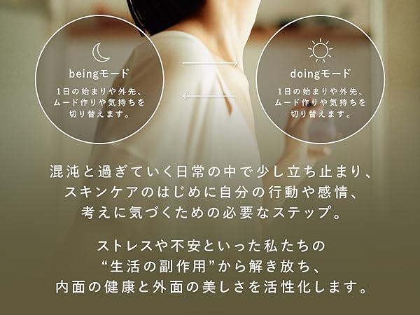 Amazon | SINN PURETE （ シンピュルテ ）マインドフル