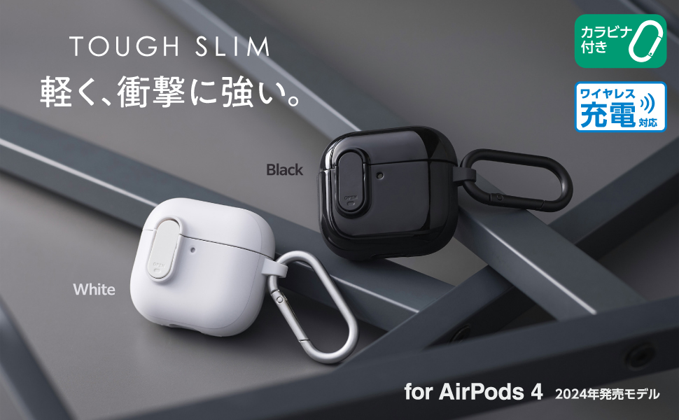 Amazon | エレコム AirPods ケース 第4世代 アクティブノイズ