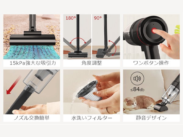 Amazon | 掃除機 コードレス 【2025革新版&15000pa 超強力吸引