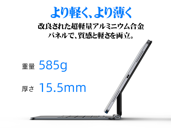 BETTDOW 新型軽量 マジックキーボード 2025 Amazon.co.jp: BETTDOW 【新型軽量】マジックキーボード 2025