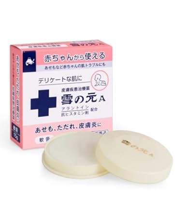【裁断済】湿疹のすべて Amazon.co.jp: 湿疹のすべて : 戸倉 新樹: 本