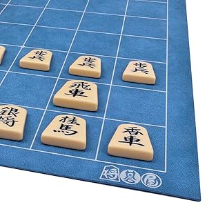 将棋台セット コマ付◎ 折将棋盤5号木製駒セット A