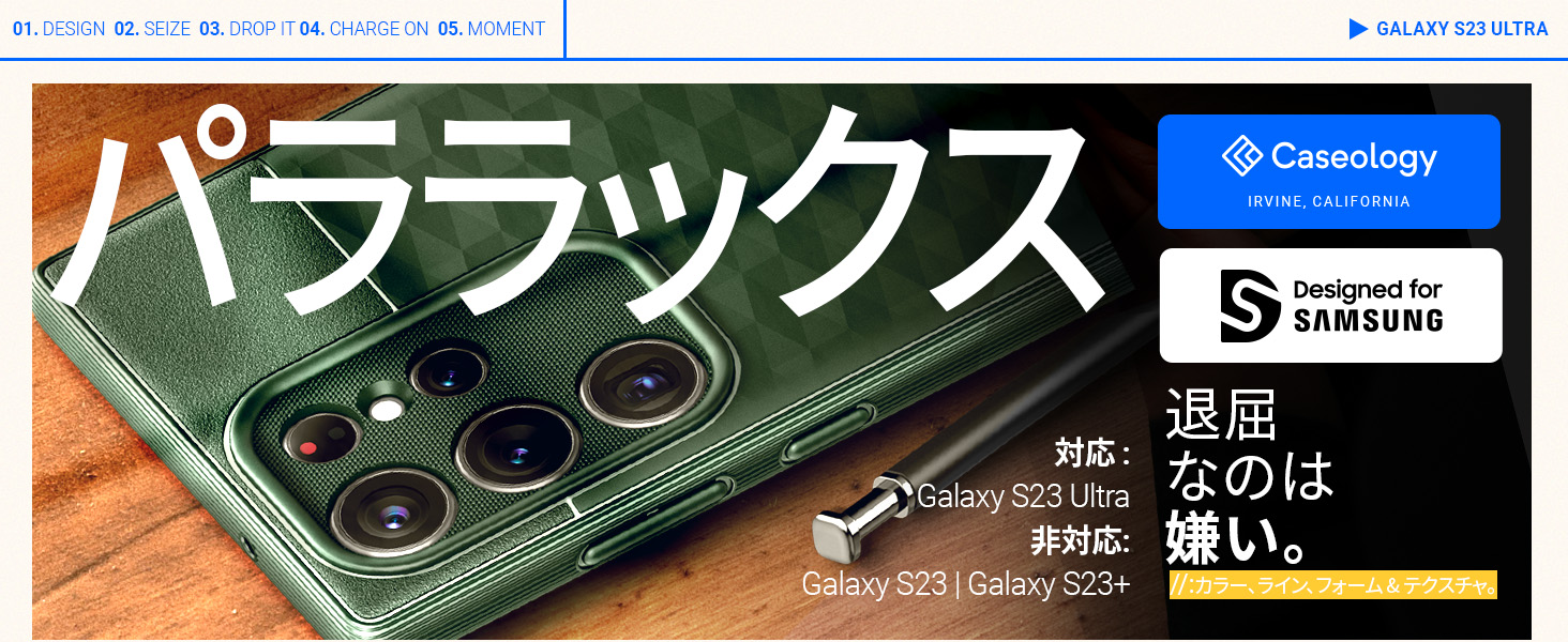 Large manufacture image 1