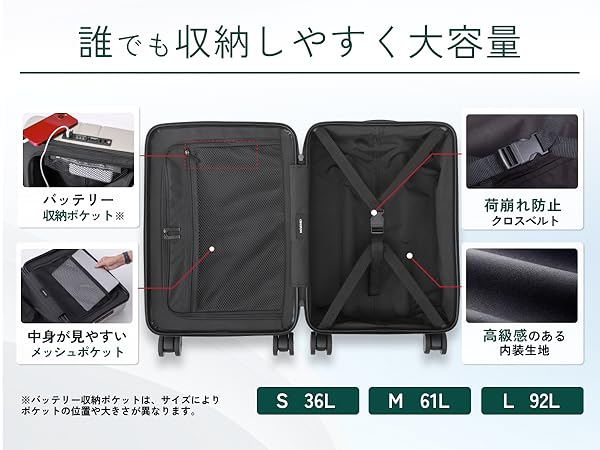 Amazon | [MAIMO] キャリーケース Lサイズ 日本メーカー 【超