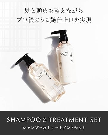 Amazon | ［SALON TOKYO PROFESSIONAL SHINE］シャンプー 400mL
