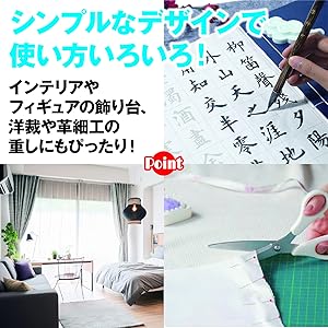 さのまる　Sano Police Station 文鎮 ペーパーウェイト さのまる Sano Police Station 文鎮 ペーパーウェイト（栃木県