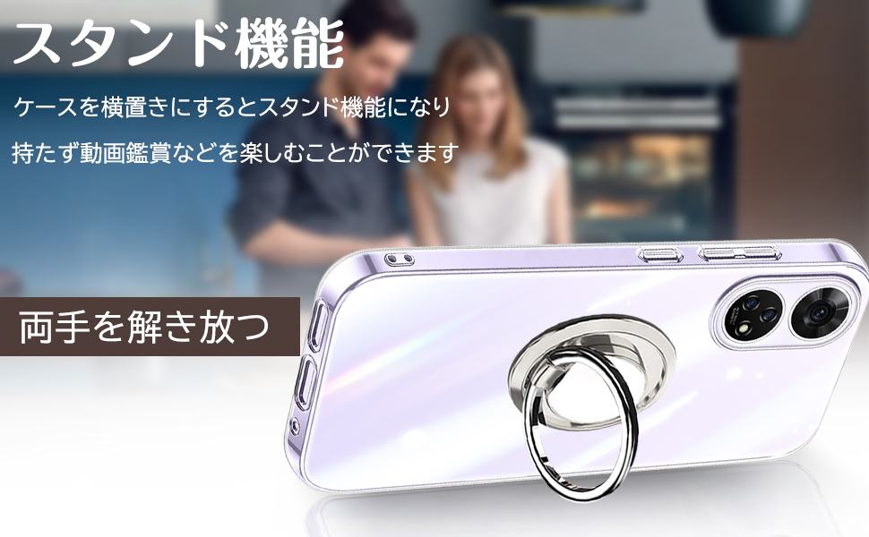 ダイヤモンドリング ケース付き Amazon.co.jp: ZTE Anshin Family ケース クリア リング付き TPU