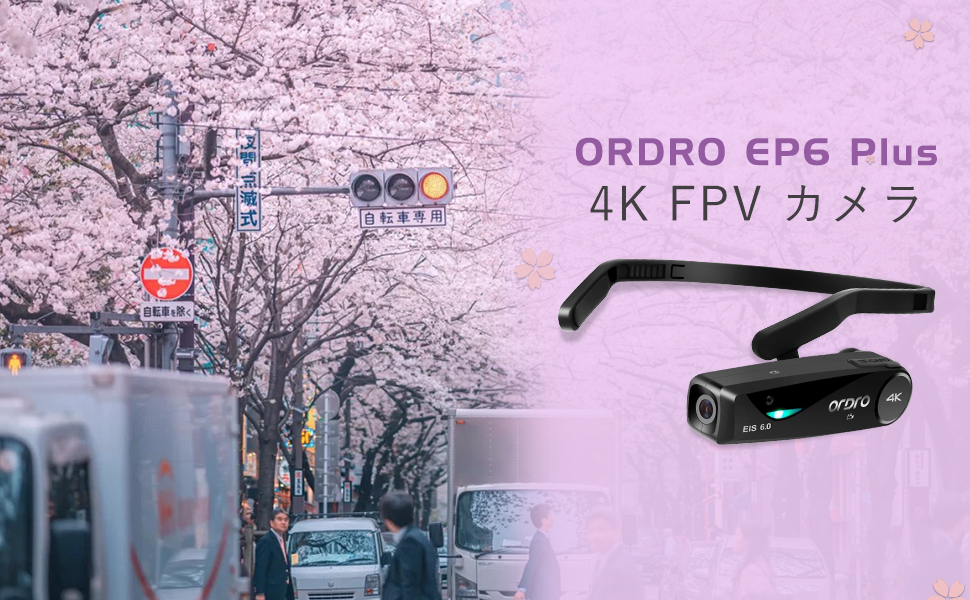 Ordro EP6 Plus 4K ビデオカメラ Amazon | Ordro EP6 Plus 4K ビデオカメラ ウェアラブル式ビデオ