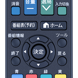 Amazon.co.jp: テレビリモコン GA957WJSA RRMCGA957WJSA for