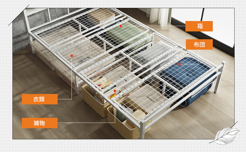 Amazon｜WLIVE ベッドフレーム セミダブル パイプベッド