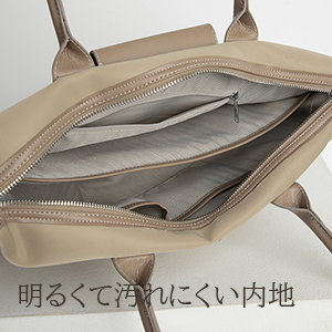 明るいインテリア