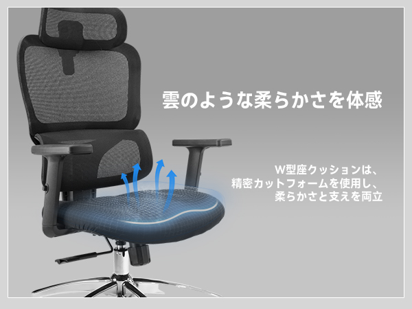 SIHOO デスクチェア M1人間工学メッシュチェアモデル　フットレスト付き Amazon.co.jp: SIHOO M56C オフィスチェア 人間工学 椅子 疲れ
